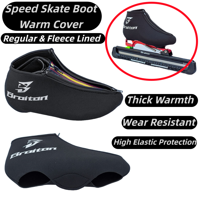 BROITON Zipper Speed Skate Boo - огляд і ціна Boots
