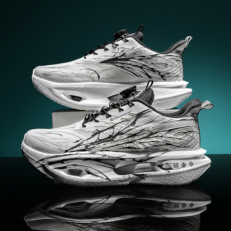 Men's Sneakers Carbon Plate Ru - огляд і ціна Carbon Plate Marathon Racing Shoes