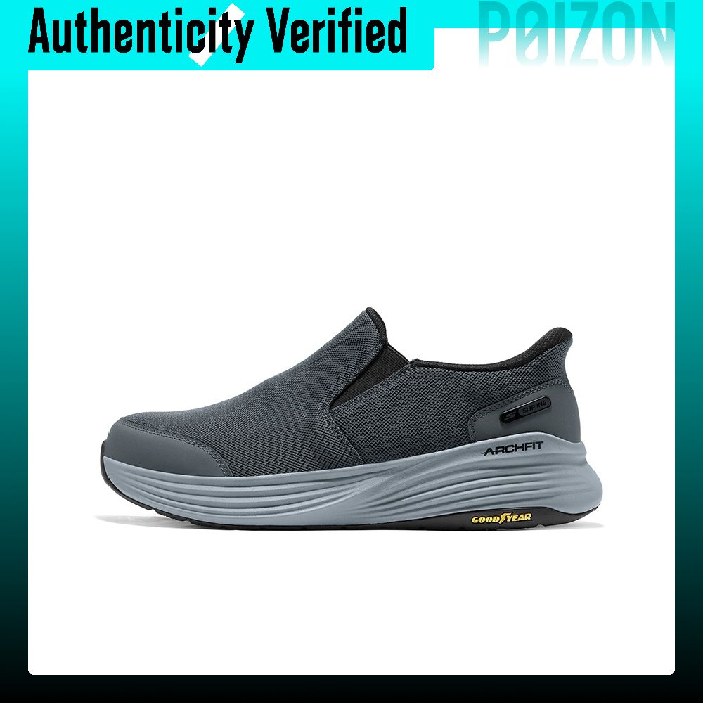 Skechers Go Walk Stability 2.0 - огляд і ціна Men'S Shoes