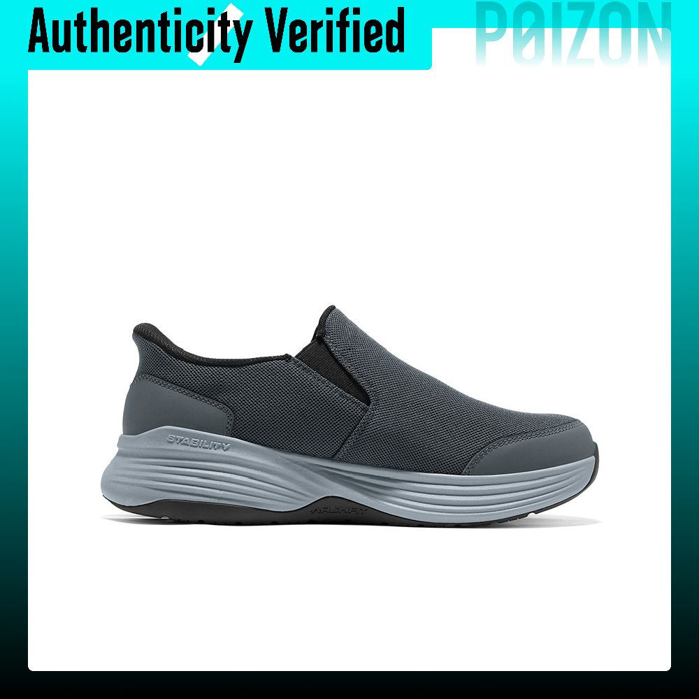 Skechers Go Walk Stability 2.0 - огляд і ціна Men'S Shoes