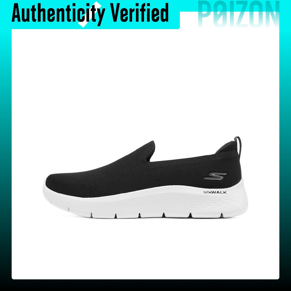 Skechers Go Walk Flex Cushioni - огляд і ціна Men'S Shoes