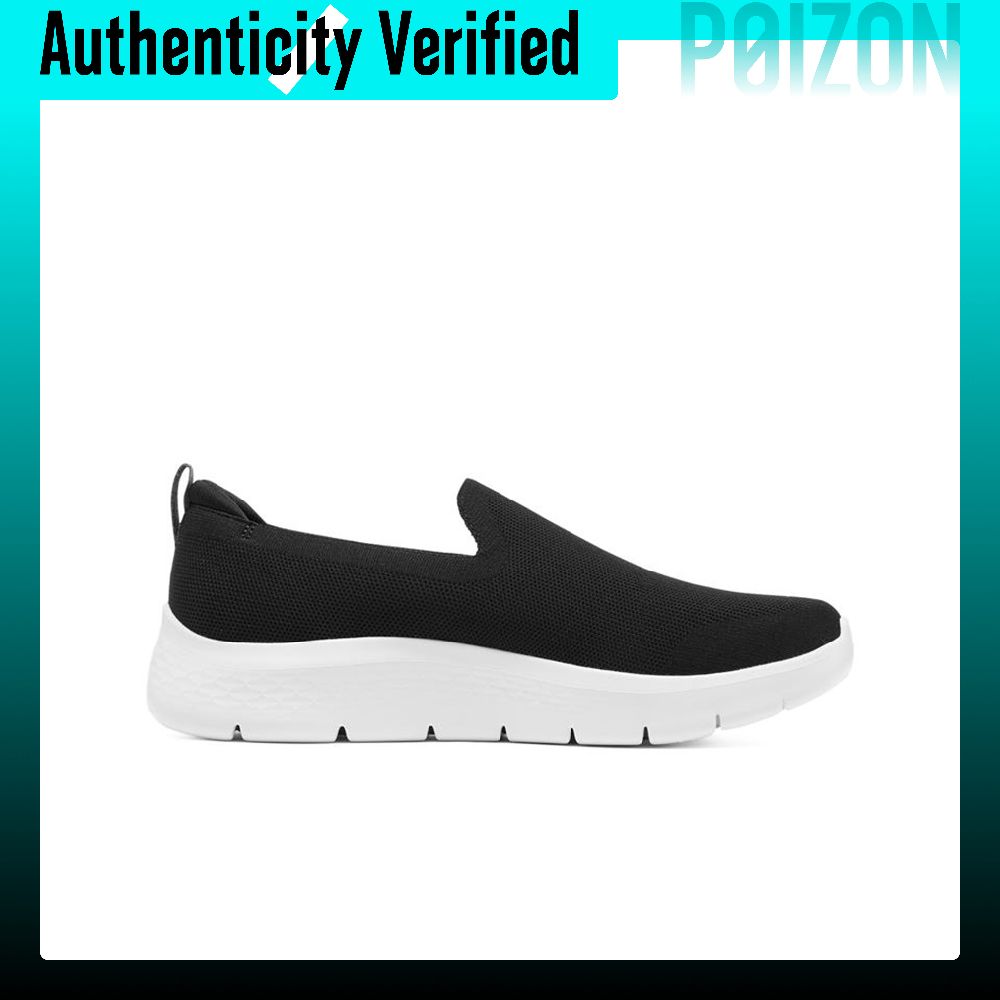 Skechers Go Walk Flex Cushioni - огляд і ціна Men'S Shoes